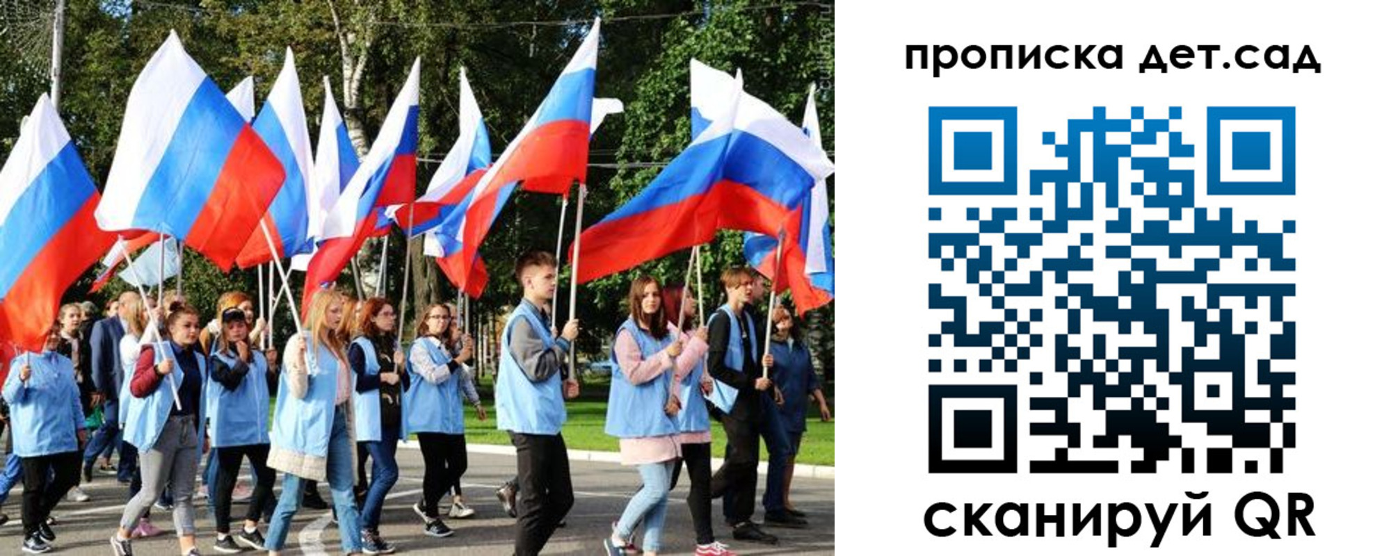 временная регистрация адрес в Узловой